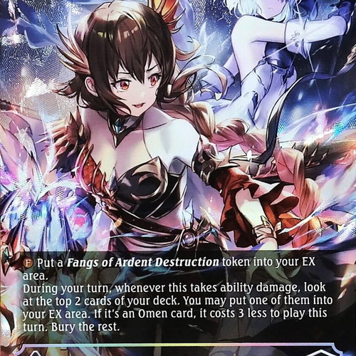 Galmieux, Ardent Disdain Ultimate card, Shadowverse Evolve, Dragoncraft