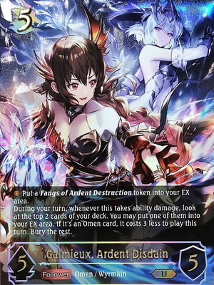 Galmieux, Ardent Disdain Ultimate card, Shadowverse Evolve, Dragoncraft