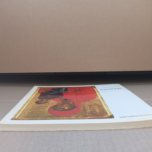 Eikones Kritikis Scholis by Nanō Chatzidaki used, arts book