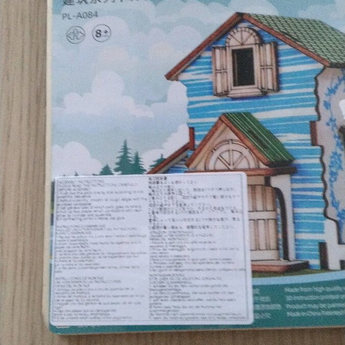 Wooden 3D puzzle Forest Cabin new