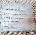  Σάκης Μπουλάς – Ανθολόγιο CD