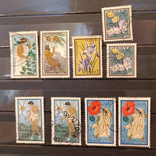 Greece 1958 Nature Protection stamps new, 9 pieces