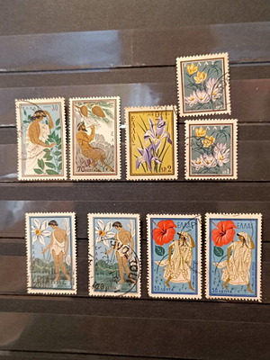 Greece 1958 Nature Protection stamps new, 9 pieces