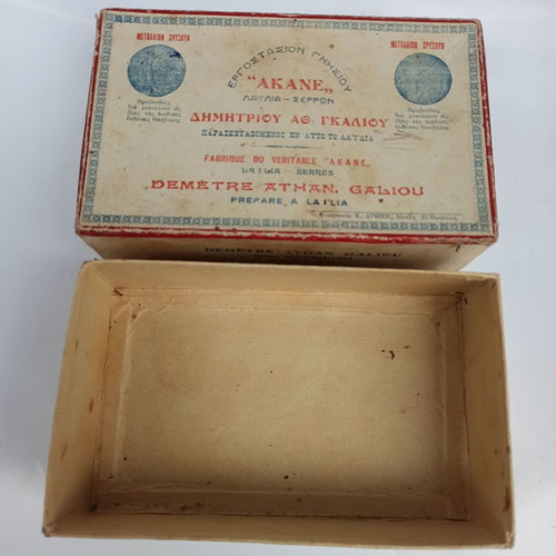 Old Akane Serres box used, 1960s