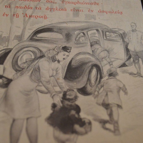 World War II Italian Anti-Allied Propaganda Card used