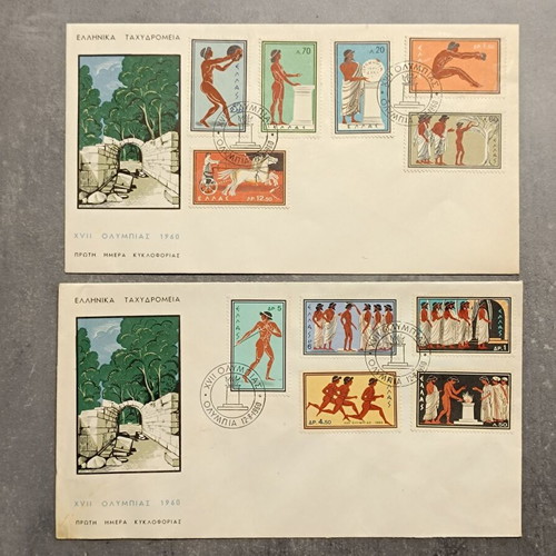 FDC Olympic Games Rome 1960 new first day covers
