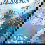  Γεωτρόπιο #100