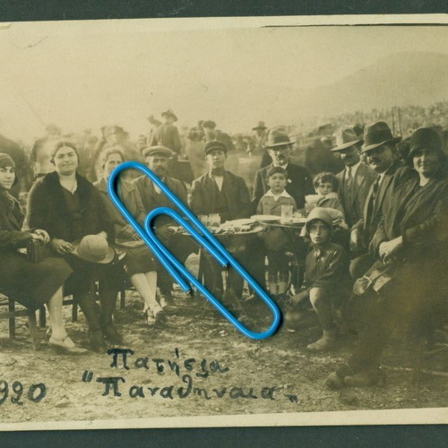 Old Patissia - Panathinaia 1920 photos used, postcard format