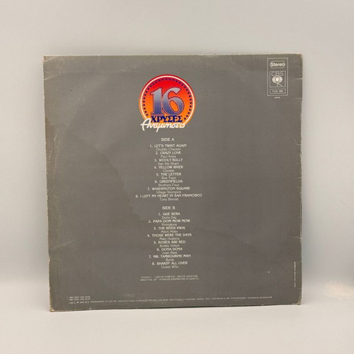 Various 16 Golden Memories LP used