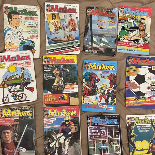 81 Blakes + 3 posters