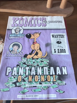 Rantanplan Comics like new, O Nonos