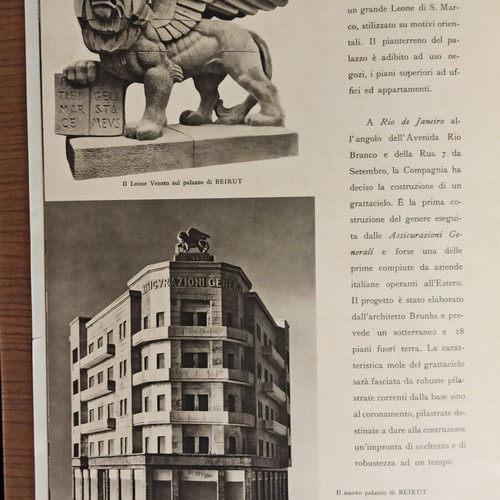 Assicurazioni Generali Trieste Venezia Insurance Catalog 1936 like new