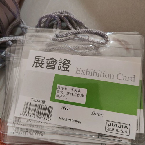 Badge holders with lanyard new for conference and corporate cards