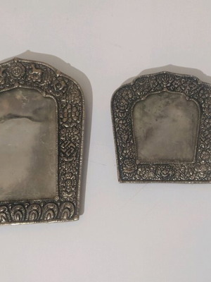 Vintage photo frames set of 2 like new