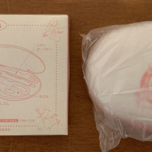 Chobits DVD Collector's Box Set used, complete series by CLAMP