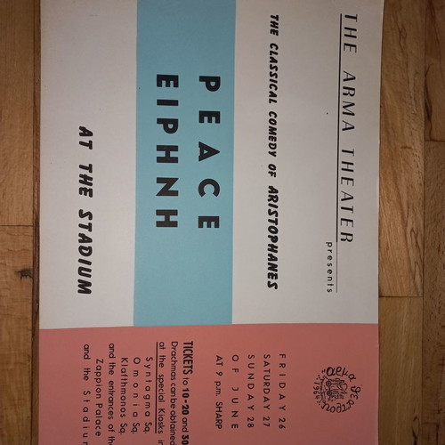 Peace Aristophanes play poster used, The Arma Theater 1964