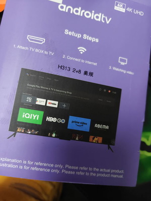 H96 Max TV Box Android 14 new with Cortex A53 processor
