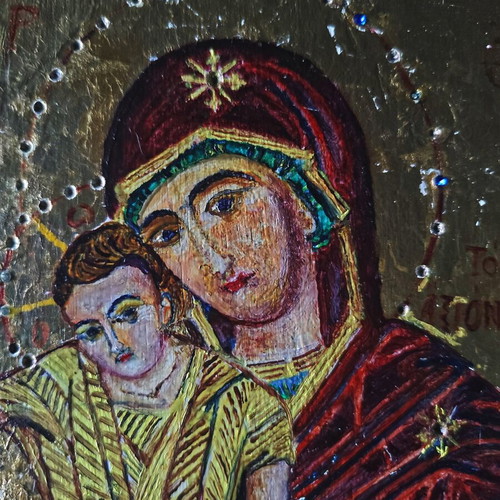 Axion Esti Handcrafted Religious Icon 1923 Like New