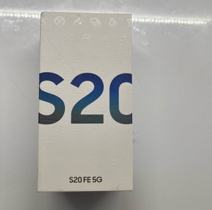 Πωλείται καινούργιο Samsung Galaxy S20 FE 5G - 128GB - Cloud Navy