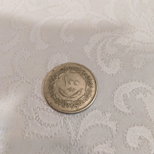 Coin Libya 100 Dirhams 1975 used