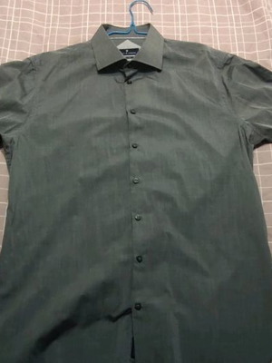 Ανδρικό Πουκάμισο Navy And Green Fit line Large
