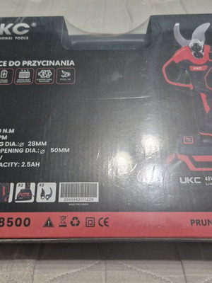 UKC Ακουμολειτουργική Ψαλίδα Κλαδέματος 48V με 2 Μπαταρίες Νέα