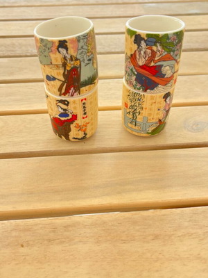 Set of 4 ceramic cups with traditional Asian designs new