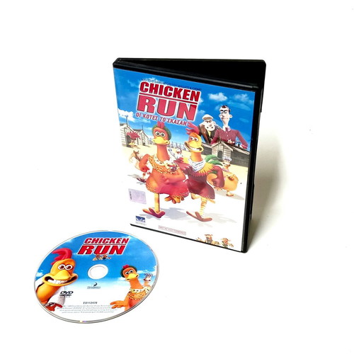 Chicken Run DVD like new with subtitles, comedy adventure fantasy