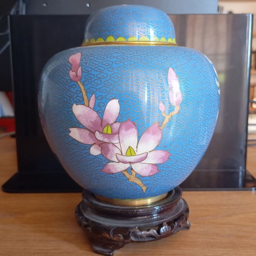 Vintage Chinese Cloisonné Vase with Lid and Wooden Base, 14cm