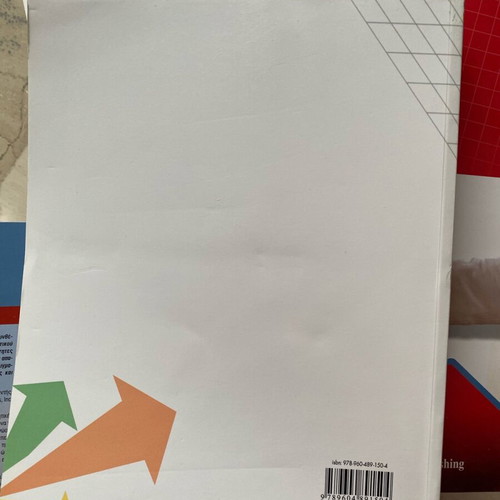 Basic Principles of Marketing A Strategic Approach unused, academic