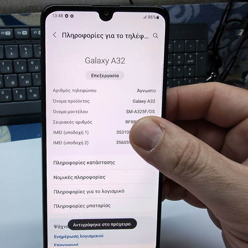 Samsung Galaxy A32 4G Dual SIM smartphone, 4GB RAM, 128GB, black