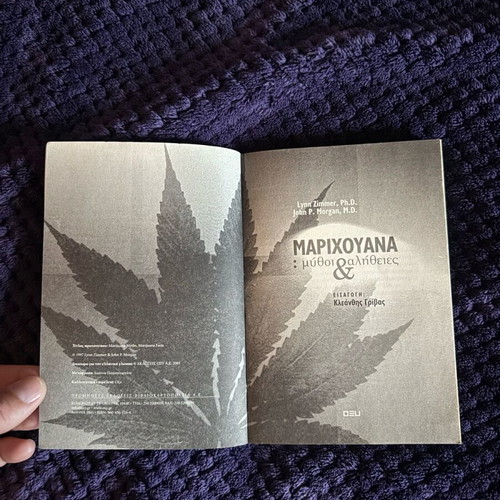 Book about marijuana used