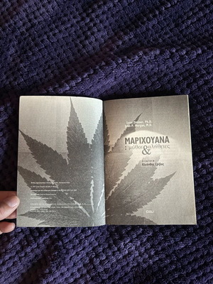 Book about marijuana used