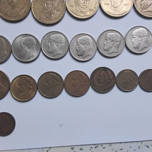 Drachma coins used collection 1970-2000