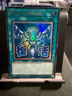 Monster Reborn (V.1 - Ultra Rare) Yu-Gi-Oh! card like new