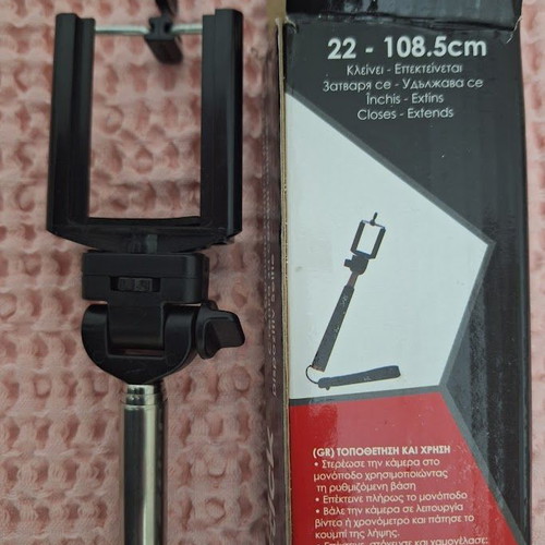 Selfie Stick σαν καινούργιο με κουτί, 22cm-108.5cm