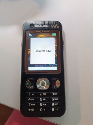 Sony Ericsson W890i Walkman винтидж мобилен телефон употребяван с нова батерия