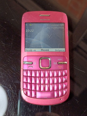 Nokia C3-00 μεταχειρισμένο, ροζ κινητό τηλέφωνο με πληκτρολόγιο QWERTY