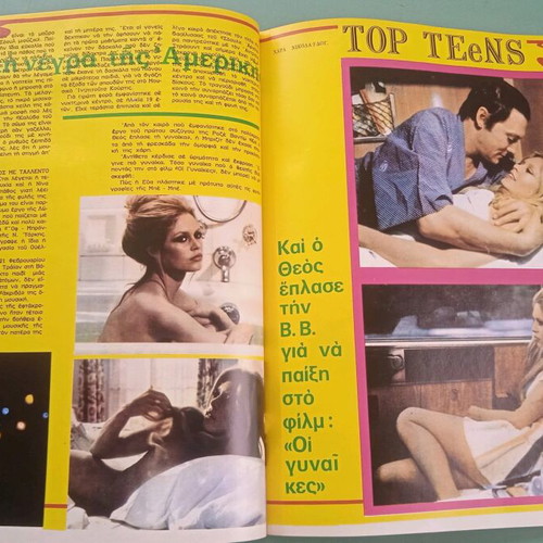 Panorama magazine used