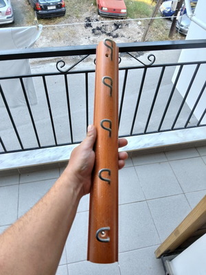 Wall-mounted coat rack like new