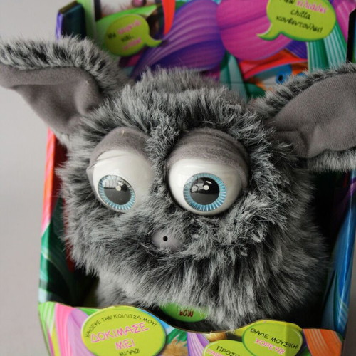 Chilla Chilla Interactive Alien Creature Trendmasters 1998 Furby New