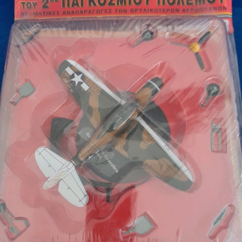 De Agostini World War II Fighter Planes new, pack of 4