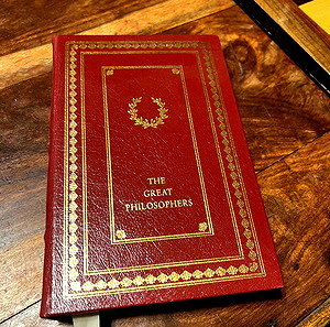 The Great Philosophers