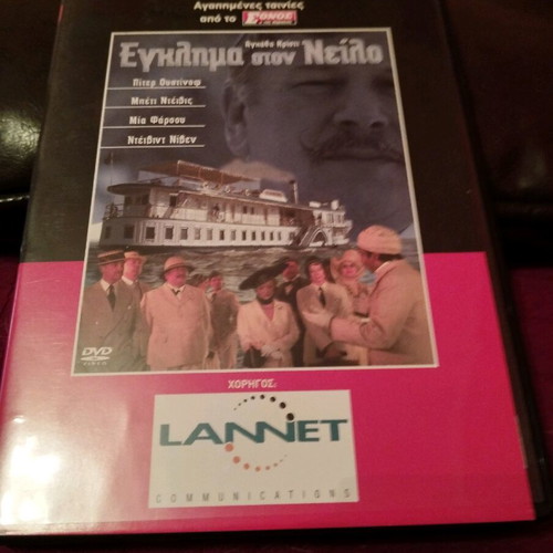 Murder on the Nile DVD used with subtitles