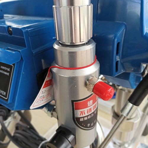 Airless paint sprayer new for home and professional use