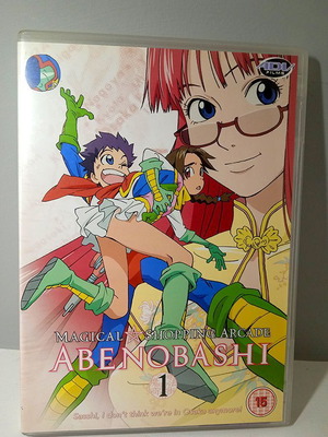 Anime DVD Magical Shopping Arcade Abenobashi Vol.1-2 like new