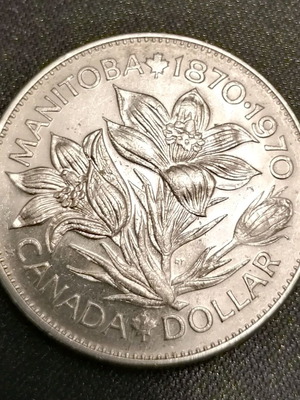 Δολάριο Καναδά Manitoba 1870-1970 σε πολύ καλή κατάσταση
