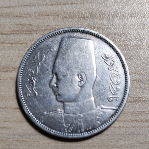 Egypt 5 piastres 1939 coin used, silver