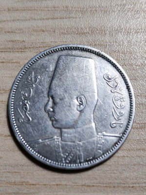 Egypt 5 piastres 1939 coin used, silver