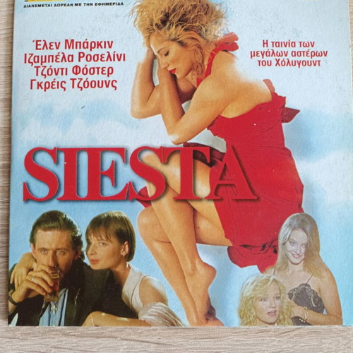 Siesta DVD movie used, in very good condition